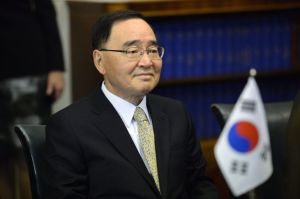 South Korean Prime Minister Chung Hong-won