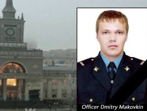 Police officer Dmitry Makovkin
