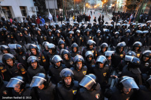 Egypt: Central Security Forces