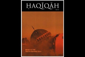 Haqiqah magazine