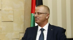 Palestinian Authority Prime Minister Rami Hamdallah