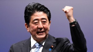 Japanese Prime Minister and ruling Liberal Democratic Party (LDP) President Shinzo Abe delivers his speech during the LDP convention in Tokyo on March 8, 2015 