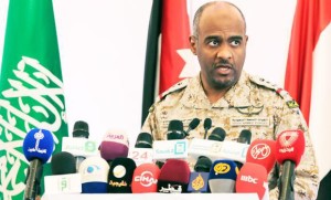 Saudi military spokesman Brig. Gen. Ahmed Al-Asiri briefs journalists on the Saudi-led coalition's strikes on Houthi rebels in Yemen