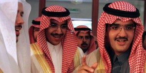 Abdul Aziz Bin Fahd pictured on the far right. 
