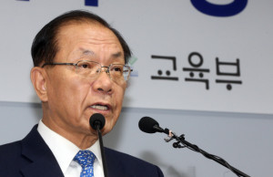Education Minister Hwang Woo-yea 