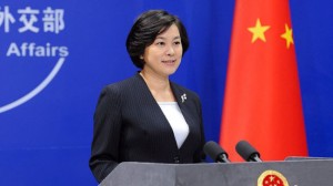  Foreign Ministry spokeswoman Hua Chunying