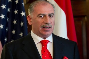 Iraqi Vice President Usama al-Nujayfi