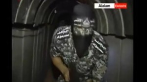 Screenshot from an Iranian TV report purporting to show a new Hamas tunnel that reaches into Israeli territory, June 28, 2015.