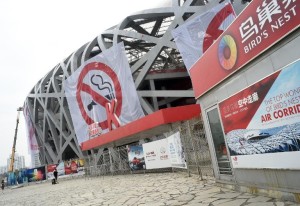 A giant 'no smoking' banner is seen at the National stadium, better known as the 'Bird's Nest', on May 29, 2015 