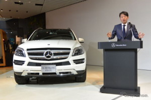 Kintaro Ueno, President and Chief Executive of Mercedes-Benz Japan