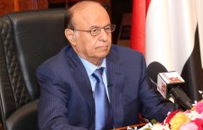 Yemen's exiled President Abd-Rabbu Mansour Hadi 