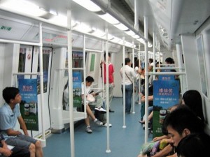 Shenzhen Metro Group