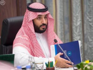 Saudi Arabia's Deputy Crown Prince Mohammed bin Salman chairs a meeting for the Council of Economic and Development Affairs, in Jeddah, Saudi Arabia June 5, 2016.