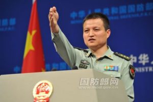 Defence Ministry spokesman Yang Yujun.
