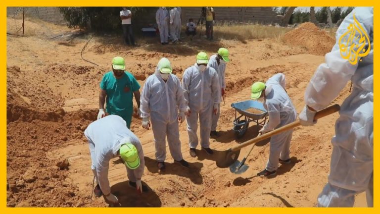 Libyan officials discovered a mass grave site in Libya’s Tarhuna city