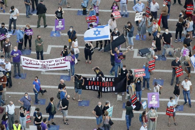 VIDEO:Protesters gather in Tel Aviv to denounce Israel’s plan to annex parts of West Bank
