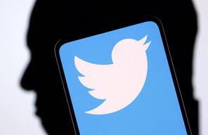 Twitter removes suicide prevention feature, says it’s under revamp