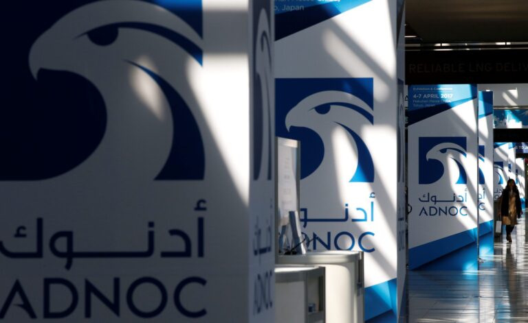 OMV, ADNOC close to agreeing deal for chemicals company tie up 