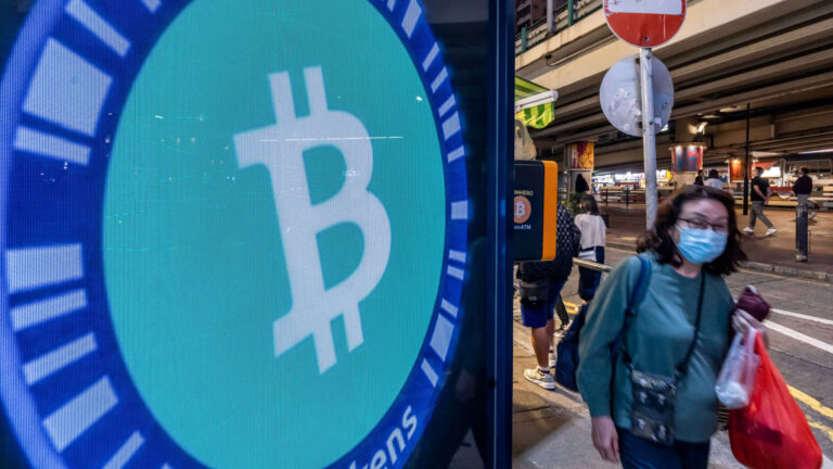 Stock Markets: Bitcoin’s badge of honor