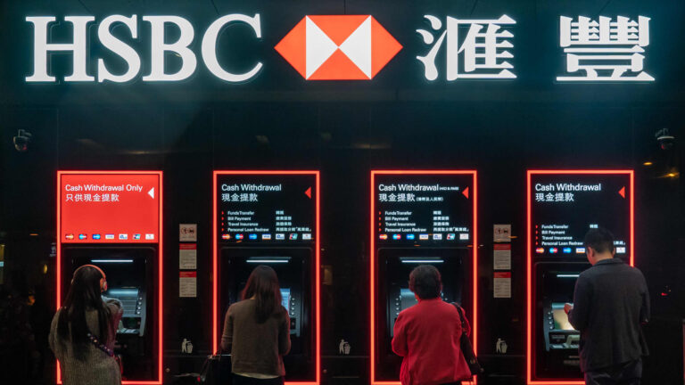 HSBC profit misses estimates; bank announces $2 billion share buyback