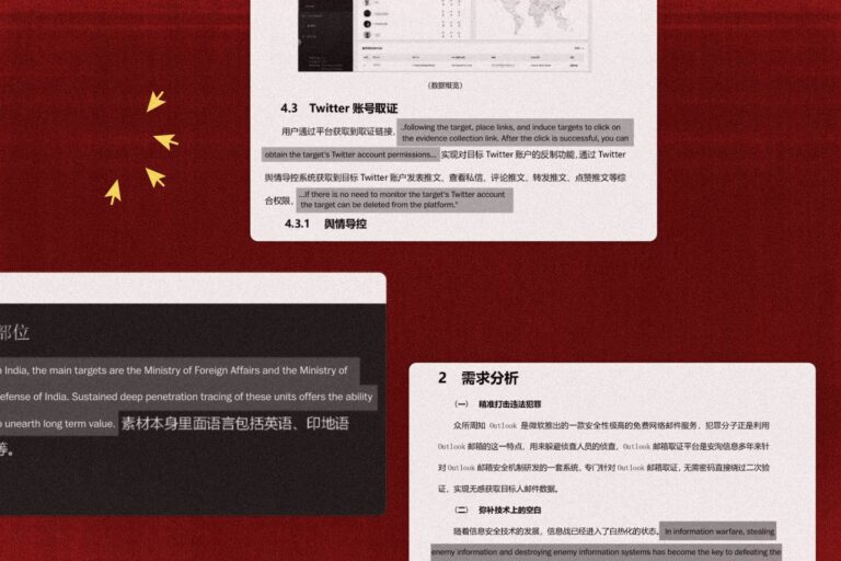 Chinese firm’s leaked files show vast international hacking effort